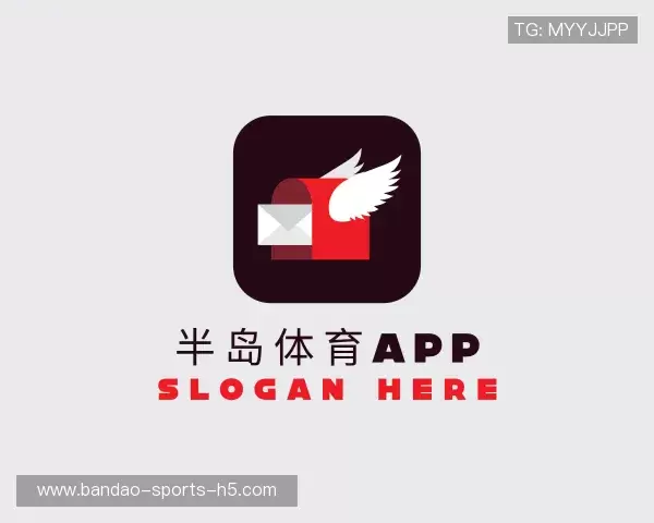 关于半岛应用下载